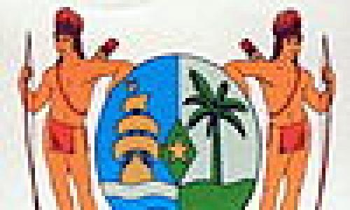 Парамарибо — главный город и столица Суринама