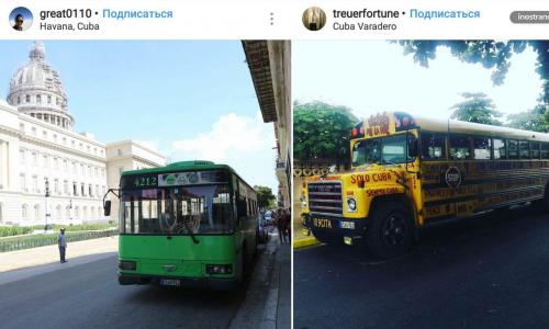 Как добраться до аэропорта Гаваны (Куба) Трансфер из варадеро в гавану
